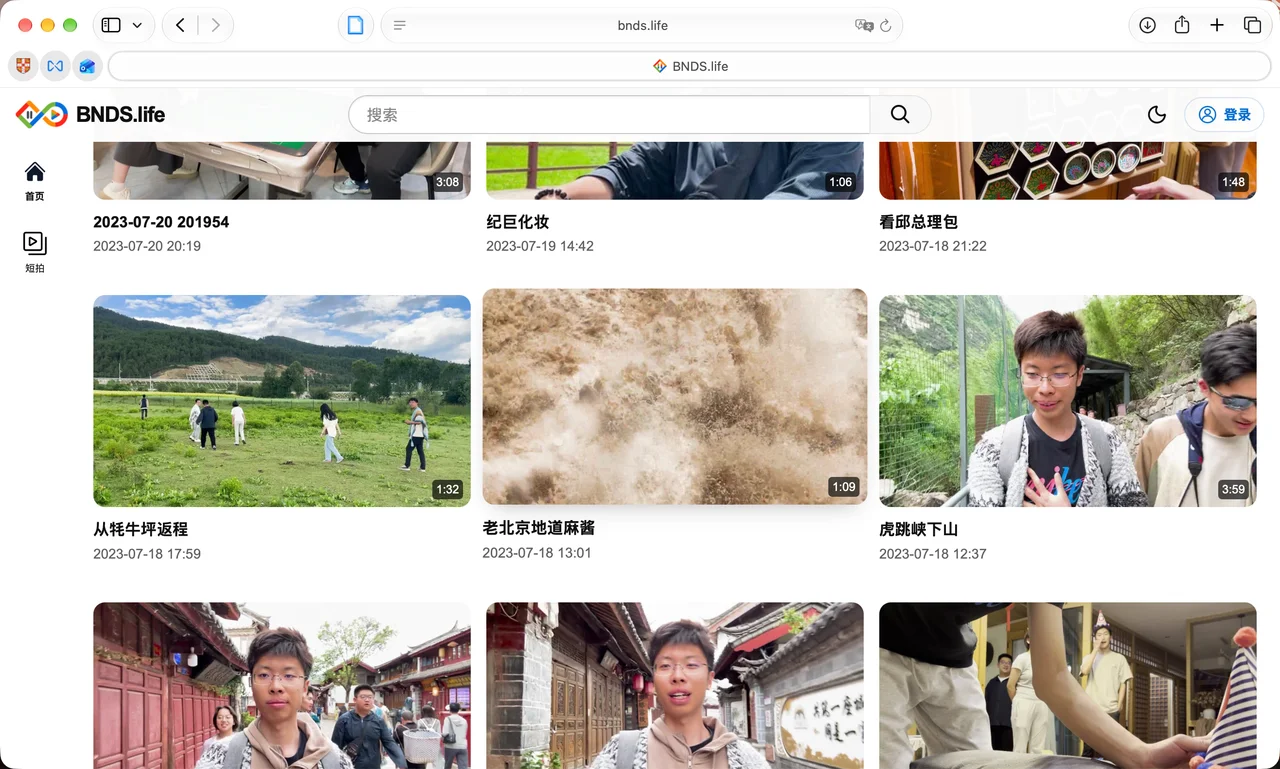 BNDS.life 长拍列表,视频缩略图下方显示标题与拍摄时间